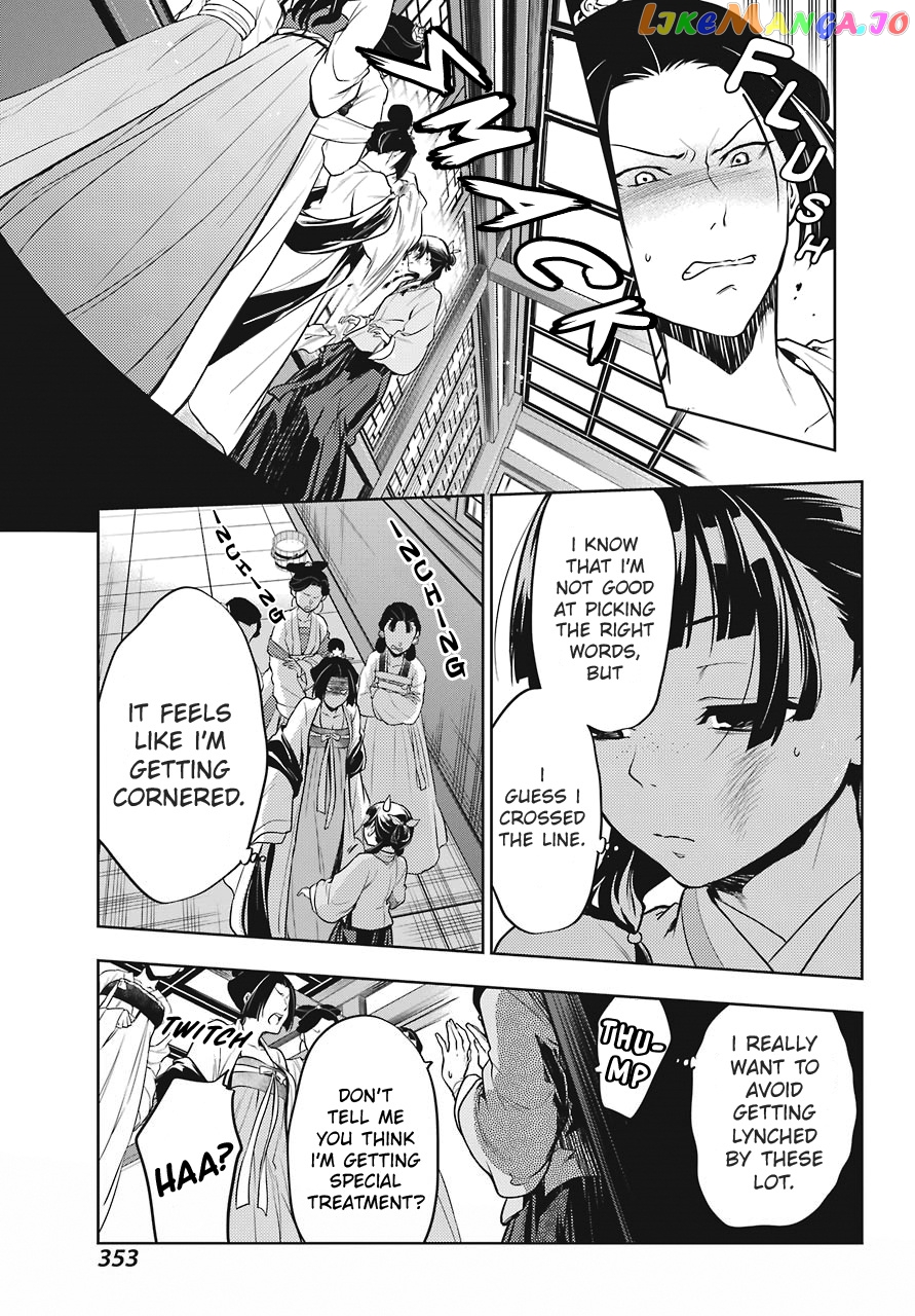 Kusuriya No Hitorigoto Chapter 22 image 09